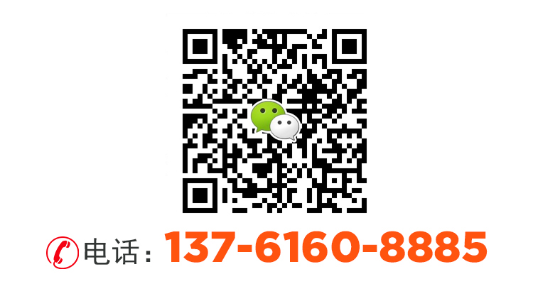 網(wǎng)站頂部LOGO